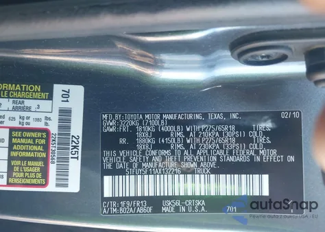 2010 Toyota Tundra Double Cab Sr5 из США, поврежденный, VIN 5TFUY5F11AX132216